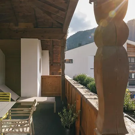 Boutique * Serfaus